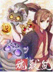 综艺《厨房突围》海报
